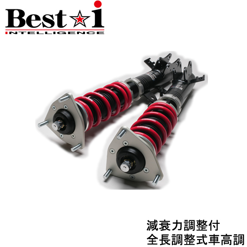 楽天市場】RS-R Best-i車高調(ベストアイ)○レジェンド KC2 / 4WD H27