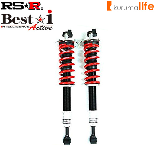 楽天市場 Rs R Best I Active車高調 ベストアイアクティブ スカイライン Rv37 Fr R1 9 ４００ｒ Bin149ma Rsr クルマ生活