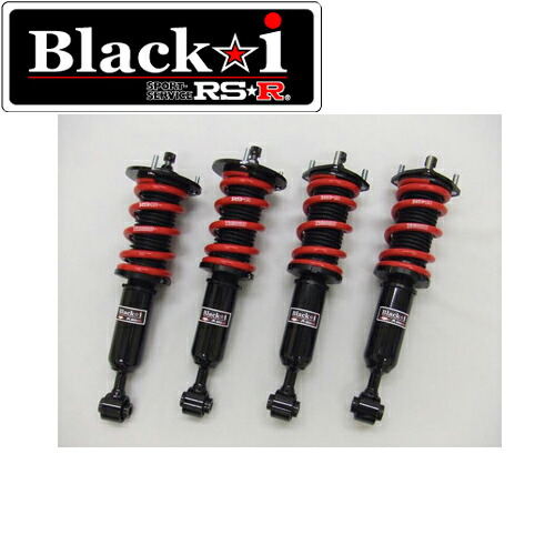 RSR 車高調 Black☆i 推奨仕様 マーチ YK12 H17/8～H22/6 FF 1500 NA 15G-