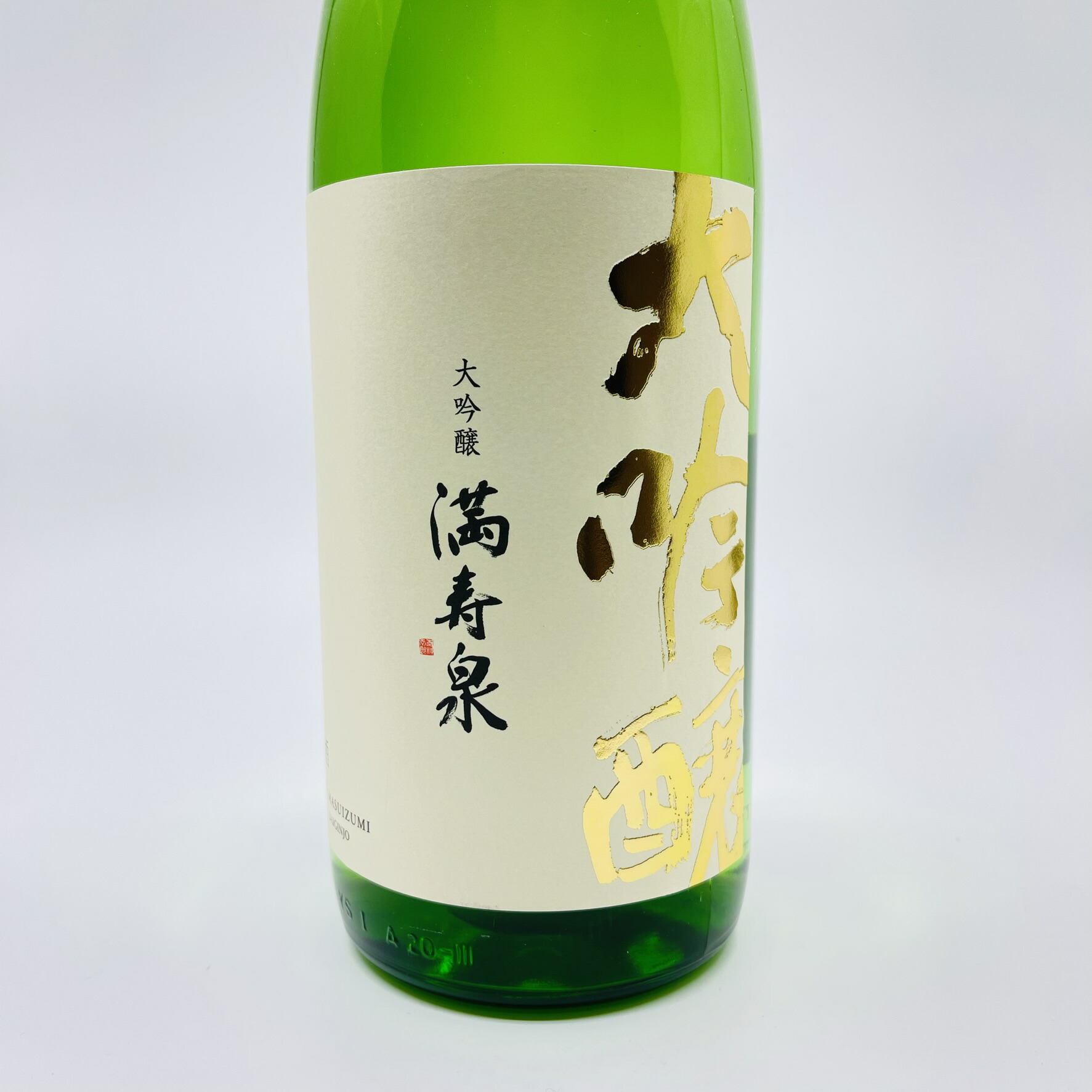 最大62%OFFクーポン 松吉医科器械 マツヨシクロススクリーン連結MY-N3575 ｾﾝﾀｰﾖｳ ブルー 