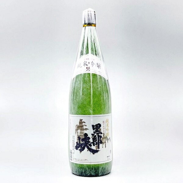 楽天市場】【2025年9月出荷分】林 純米吟醸 五百万石 1800ml : 酒の泉州屋