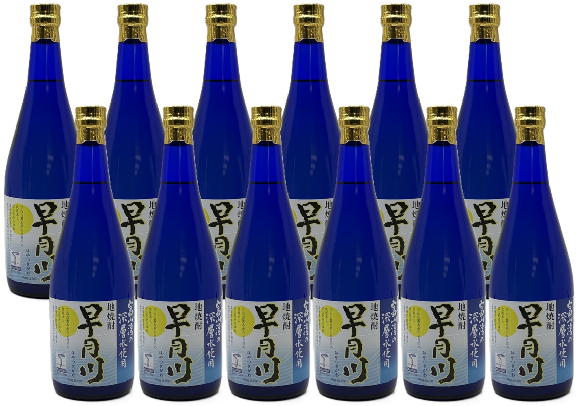 【送料無料】【12本セット】富山　地焼酎 早月川(はやつきがわ) 720ml　12本 　富山湾の深層水使用　焼酎甲類乙類混和 麦焼酎　テレビでも紹介された富山の焼酎　専用箱入り｜車屋酒店