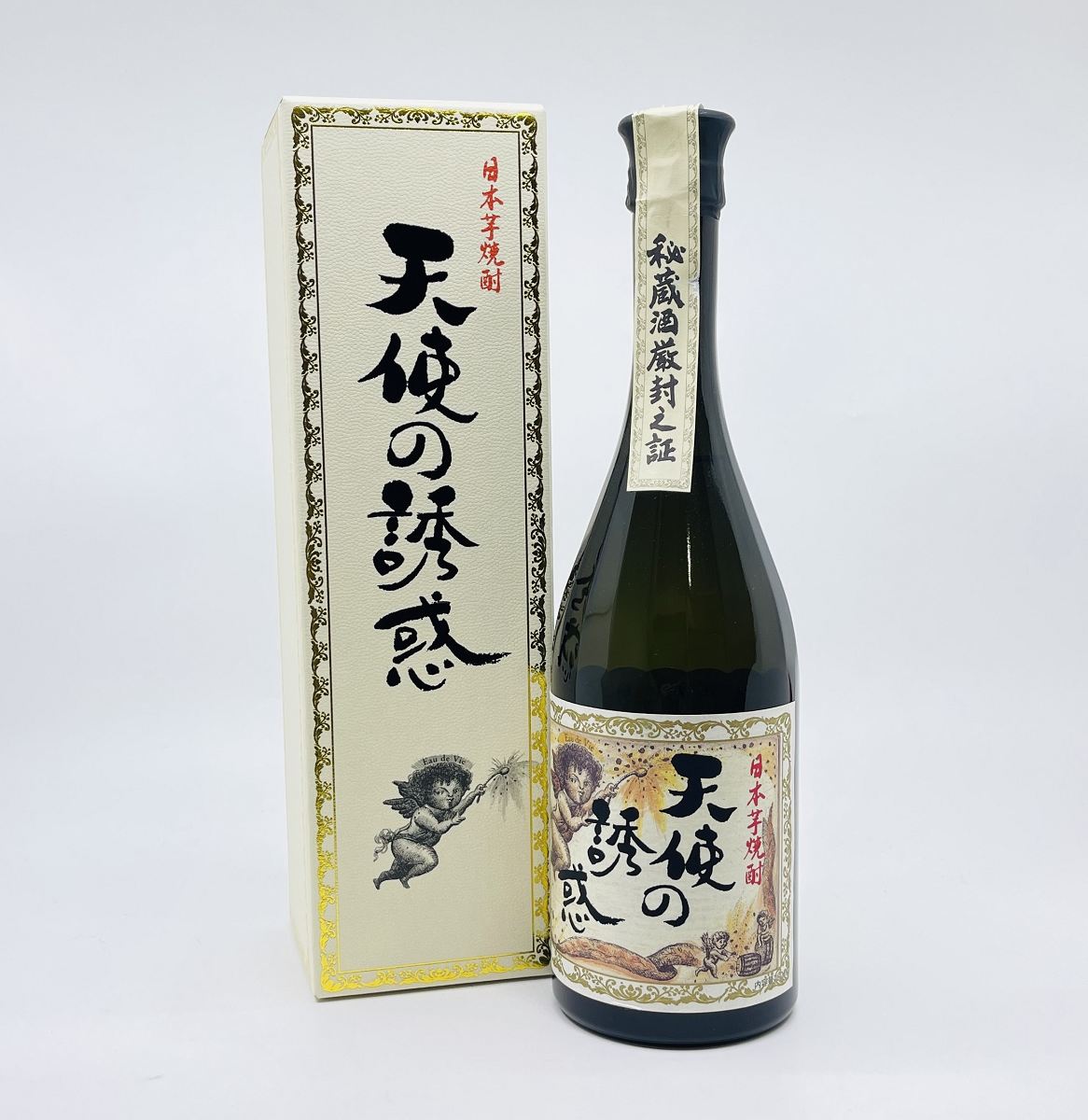 楽天市場】西酒造 宝山 芋焼酎 40度 天使の誘惑 シェリー樽 10年熟成