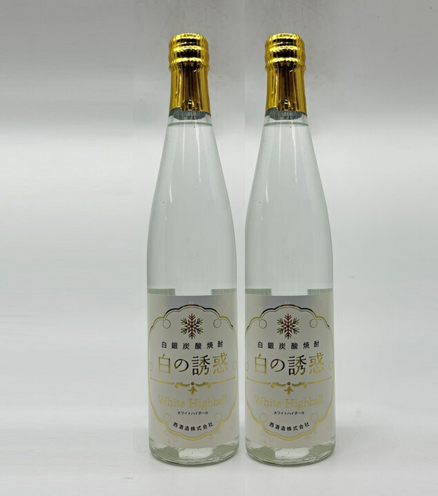 楽天市場】【 数量限定 】 夏の誘惑 炭酸琥珀焼酎 500ml 西酒造 2025版