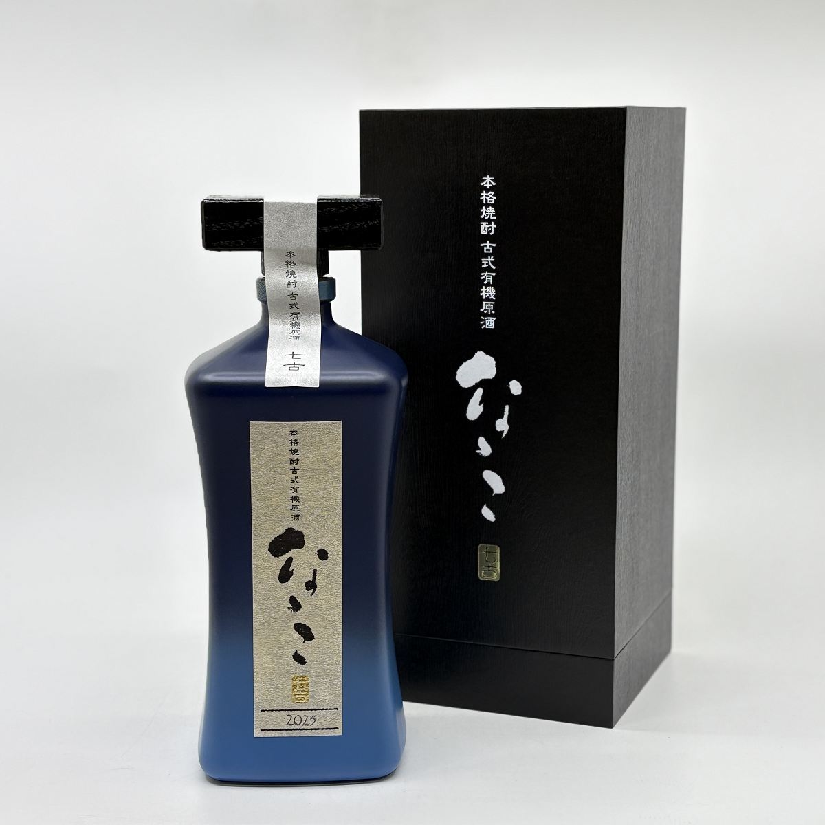 【送料無料】【数量限定】芋焼酎　古式有機原酒　なゝこ　2025　720ml　37&deg;　ななこ　焼酎　こしき ゆうき げんしゅ なゝこ　いにしえの味わいをここに再現　プレミア焼酎　鹿児島県産有機さつまいも　国産米有機米麹　2025年は納戸色（なんどいろ）｜車屋酒店
