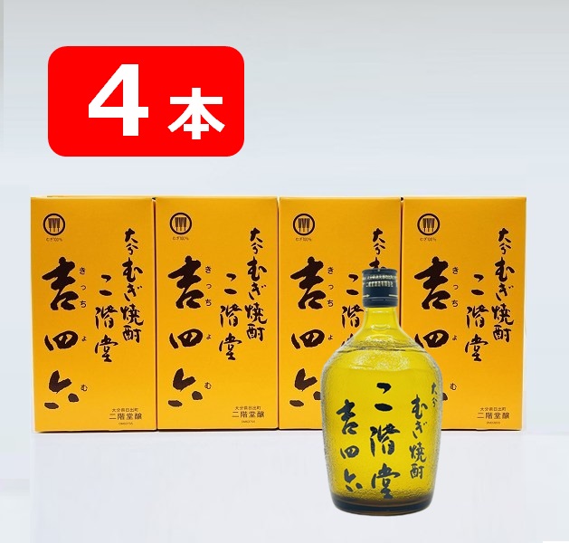 楽天市場】大分むぎ焼酎 二階堂吉四六 オリジナル瓶入 25度 720ml 10本