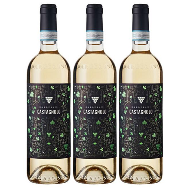 【送料無料】【オトクな3本セット】カスタニョーロ・オルヴィエート　ビアンコ　白ワイン　750ml　3本　Barberani Castagnolo Orvieto Bianco　バルベラーニ　イタリア　ウンブリア　カスタニョーロ・オリヴィエート　辛口　オーガニック認定　ビーガン認定