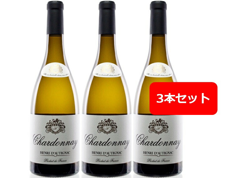 楽天市場】アンリ ドーティニャック シャルドネ [2021] 白ワイン 辛口