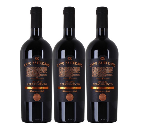 【送料無料】【3本セット】カポ・ザッファラーノ ロッソ アパッシメント Capo Zafferano Rosso Appassimento　750ml　3本　赤ワイン　フルボディ　メルロー ネグロアマーロ プリミティーヴォ　プロジェッティ・アグリコリ　Progetti aguricoli イタリア プーリア