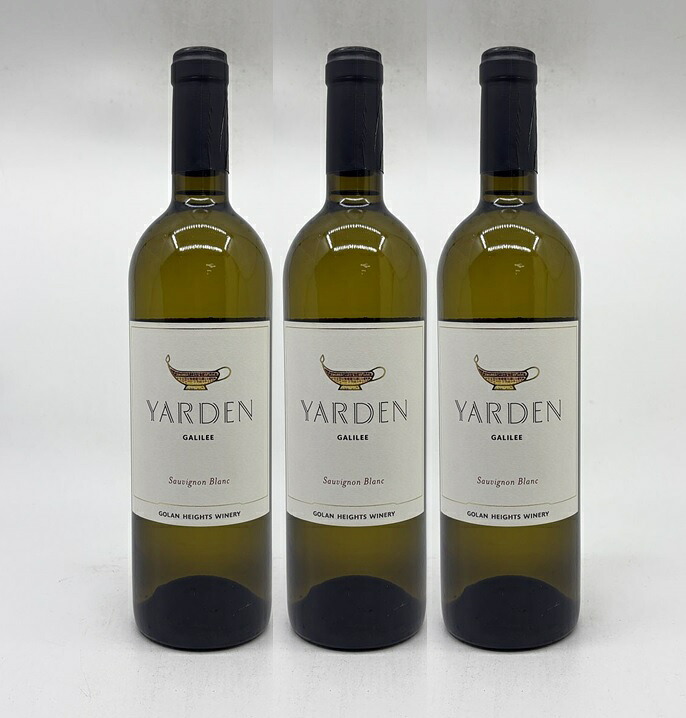 【送料無料】【3本セット】ヤルデン ソーヴィニヨン ブラン　ゴラン ハイツ ワイナリー　白ワイン　750ml　3本　イスラエル　Yarden Sauvignon Blanc　Golan Heights Winery　ISRAEL｜車屋酒店