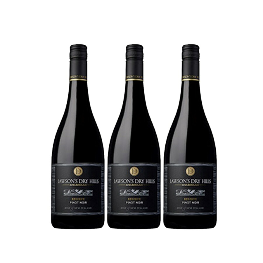 【送料無料】【3本セット】ローソンズ・ドライヒルズ・リザーヴ・ピノ・ノワール　750ml　赤ワイン　3本　Lawson's Dry Hills Reserve Pinot Noir