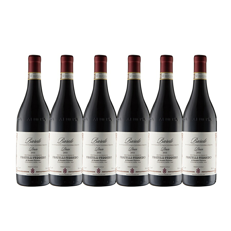 【送料無料】【6本セット】フラテッリ・フェッレーロ バローロ ピニン　Fratelli Ferrero Barolo PININ D.O.C.G.　750ml　赤ワイン　6本　イタリア　ピエモンテ　フラテッリ・フェッレーロ