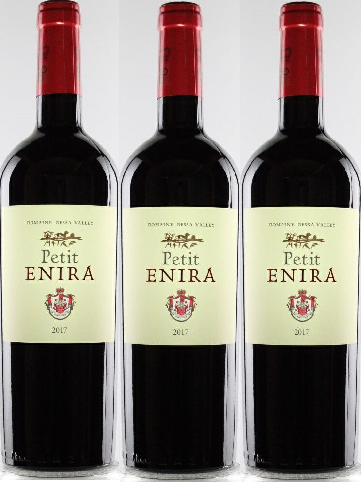 【送料無料】【3本】PETIT ENIRA　プティ・エニーラ　3本　750ml　ブルガリア　BESSA VALLEY WINERY 　ベッサ・ヴァレー・ワイナリー　赤ワイン　サクラアワード　ゴールド　ワイン・アドヴォケイト　87P　日本で飲もう最高のワイン 愛好家部門ゴールドメダル