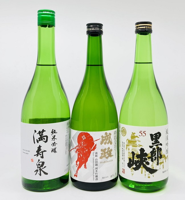 桝田酒造　日本酒　2本セット ギフト 桝田酒造店 満寿泉 純米吟醸酒2本入 富山地酒 日本酒