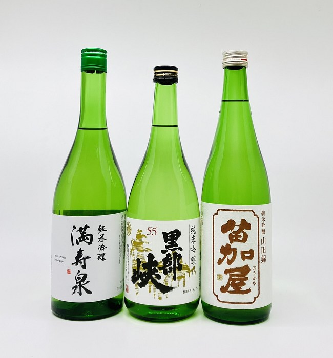 楽天市場】【送料無料】【箱・包装込価格】【日本酒2本ギフトセット