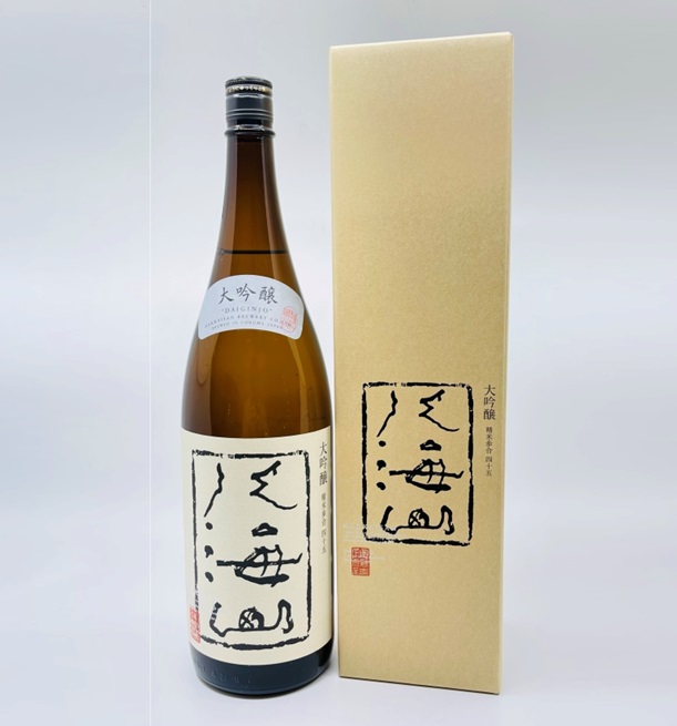 八海山大吟醸1800ml 楽天市場】八海山 大吟醸 720ml 1800ml 八海醸造 日本酒 八海山