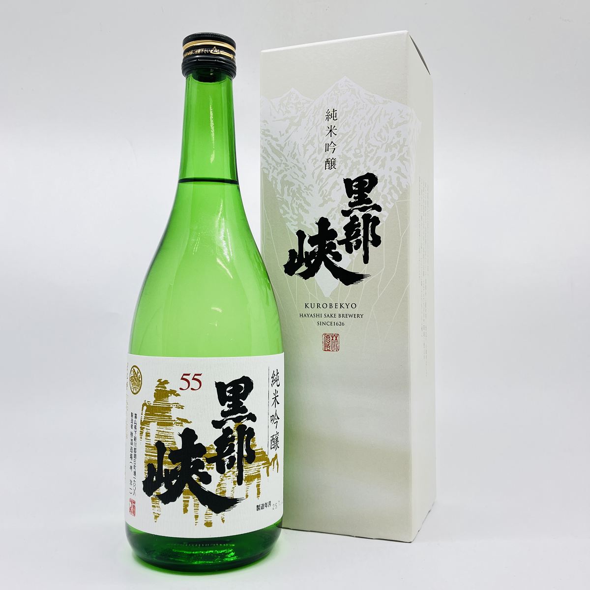 楽天市場】【全国送料無料クール便】廣木酒造 泉川 純米吟醸 ふ