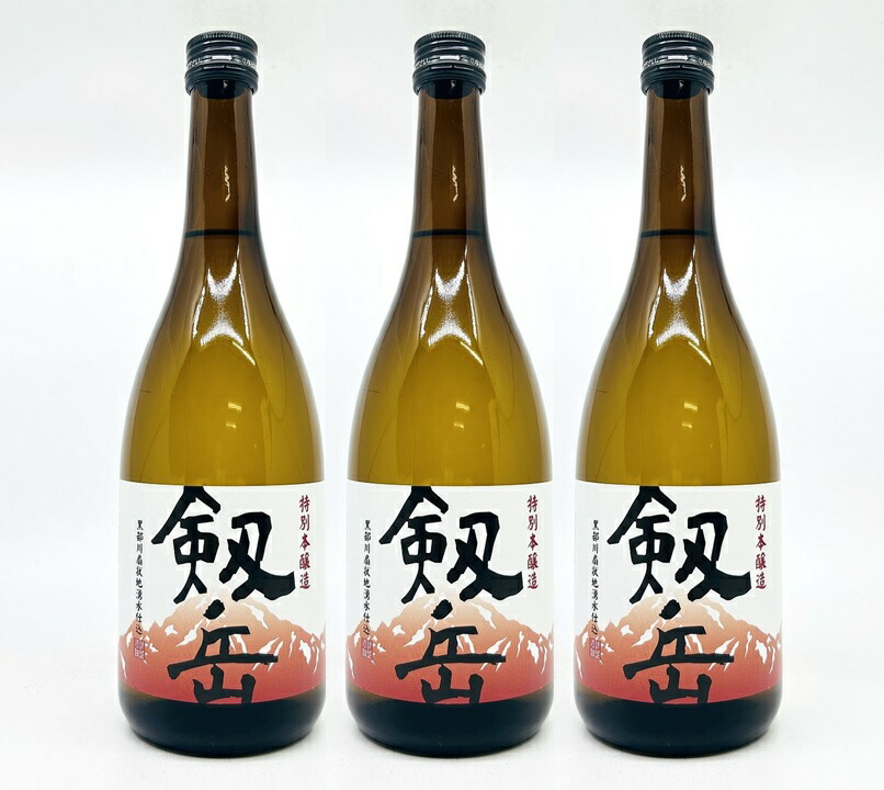 楽天市場】【送料無料】[メーカー取寄品] 銀盤 (ぎんばん) 上撰