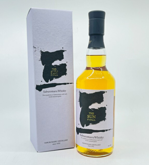【セット販売2 バラ売り可】三郎丸ウイスキー 3種 31708-67-