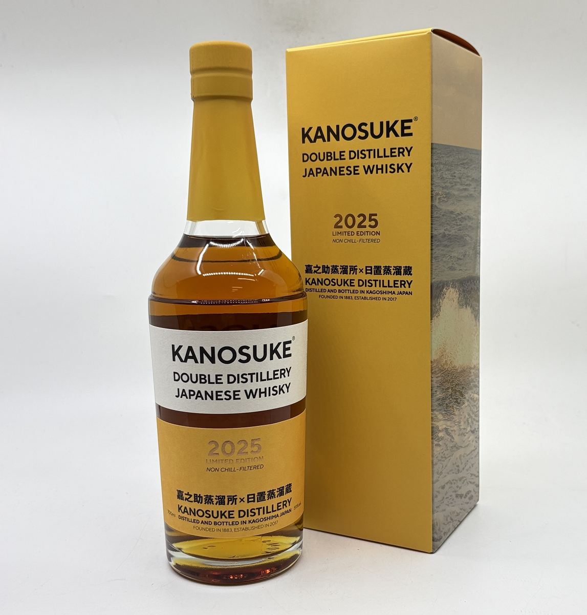 楽天市場】嘉之助 HIOKI POTSTILL 2024 LIMITED EDITION 55度 700ml