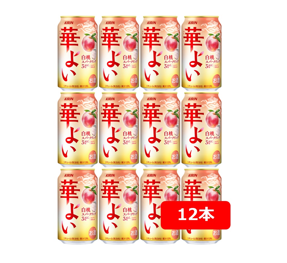 【合計60本】お酒 まとめ売り 缶 チューハイ お酒まとめ売り セット 送料無料 楽天市場】[バラ6缶] 華よい 白桃スパークリング 3度 350ml×6本