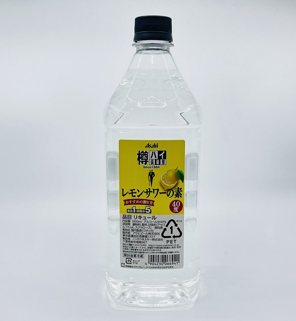 4)格安！アサヒ レモンサワーの素 40度 1800ml 6本セット 4)格安！アサヒ レモンサワーの素 40度 1800ml 6本セット