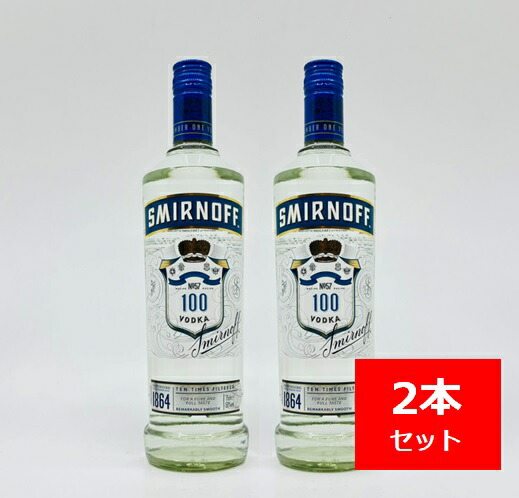 最後の値下　スミノフ（SMIRNOFF）　ブルー50度　750ml　12本セット スミノフ ウォッカ ブルー 50度 正規 750ml スピリッツ : 酒類の