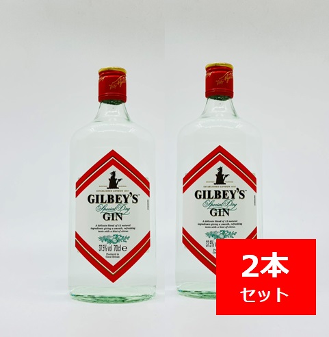 ギルビージン　47.5度　 11本セット 旧ボトル ギルビー ジン 47.5% - ZeekなGoe のんべぇブログ