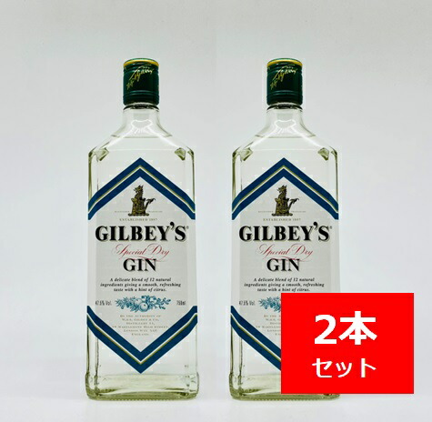 ギルビージン　47.5度　 11本セット 旧ボトル ギルビー ジン 47.5% - ZeekなGoe のんべぇブログ