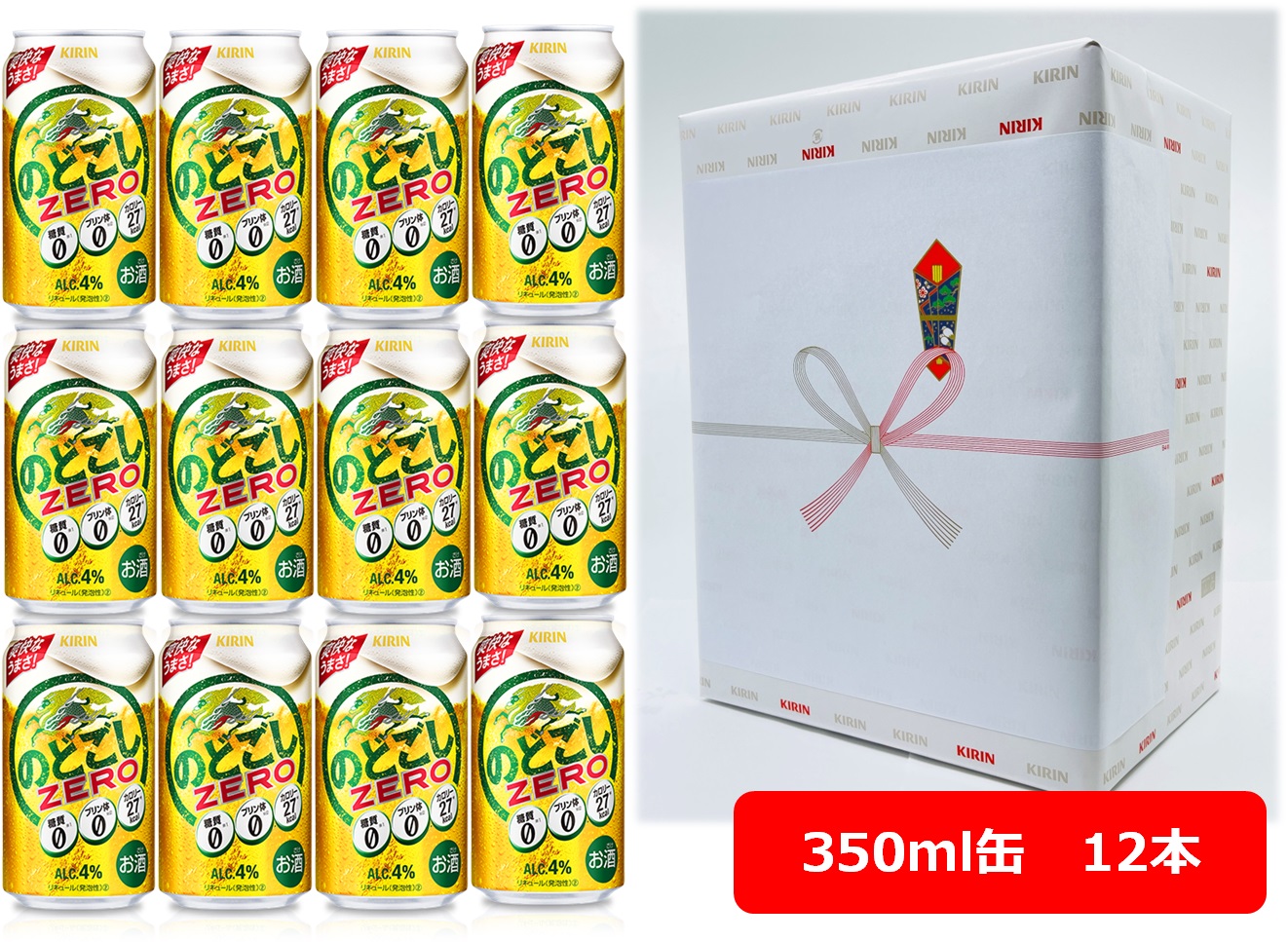 楽天市場】【3,000円台】【送料無料】【350缶 12本】のどごし生 キリン