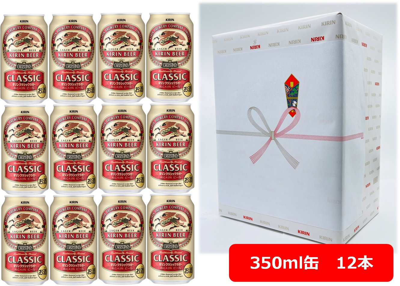 (安売)KIRIN 350ml缶 ホワイトビール 晴れ風ビール 安売)KIRIN 350ml缶 ホワイトビール 晴れ風ビール 楽天市場