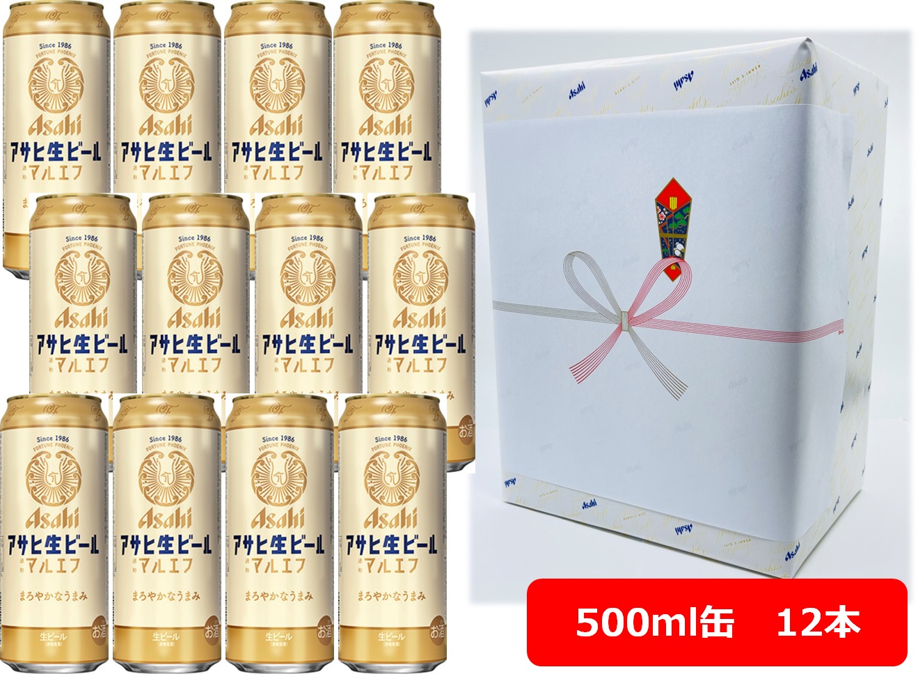 楽天市場】【お中元に！】【ギフト包装込】【送料無料】【350缶