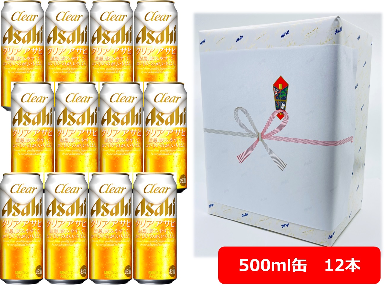 アサヒ - 新 クリアアサヒ 発泡酒 24缶×2ケース 350ml Amazon.co.jp: クリアアサヒ アサヒ ビール350ml24本 発泡酒 新