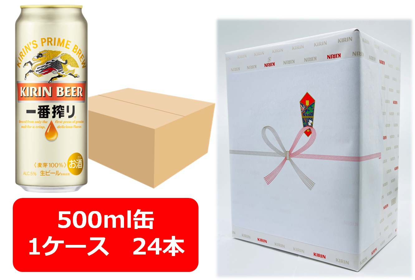 楽天市場】【送料無料】【48本】アサヒスーパードライ 缶 350ml