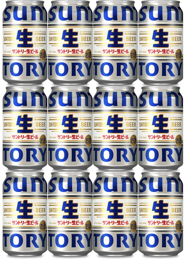 サントリー - 特割❕サントリー生ビール350ml/500ml/各24缶/2箱セット 特割❕サントリー生ビール350ml/500ml/各24缶/2箱セット