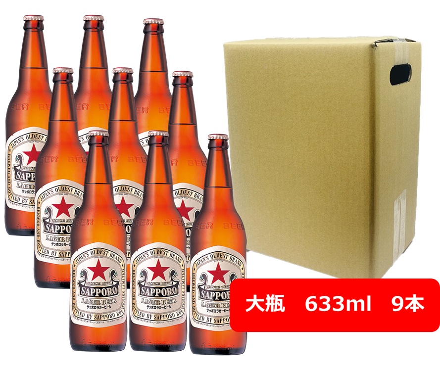 楽天市場】サッポロ ラガービール 350ml 缶 24本x2ケース 赤星
