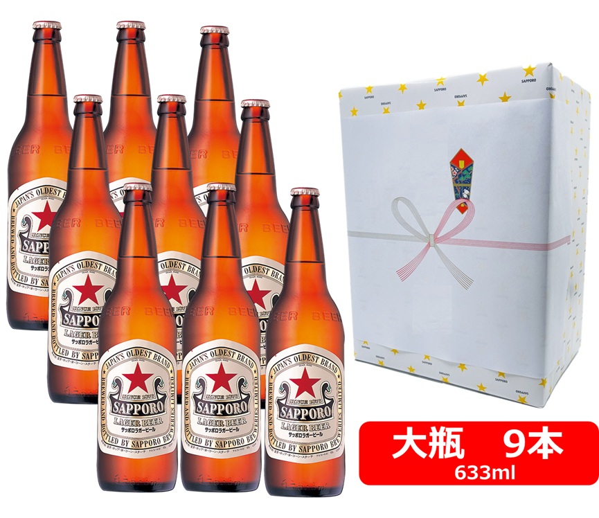 楽天市場】サッポロ ラガービール 350ml 缶 24本x2ケース 赤星 缶