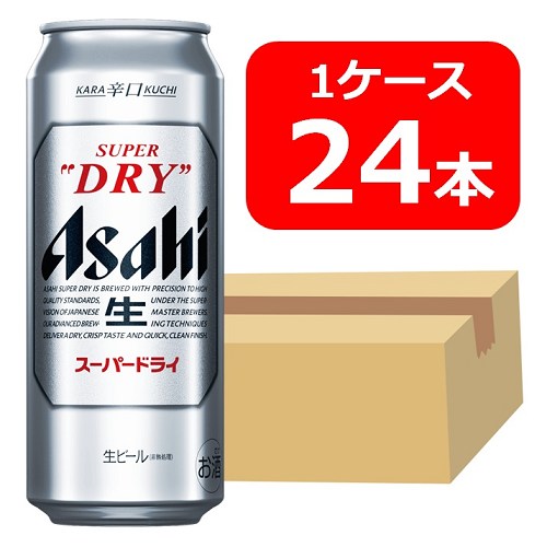 楽天市場】【送料無料 一部地域】 アサヒ スーパードライ 生ビール