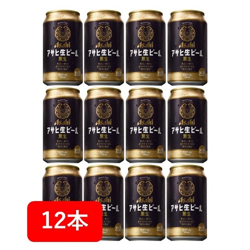 楽天市場】マルエフ アサヒ 生ビール 黒生【350ml×72本(3ケース