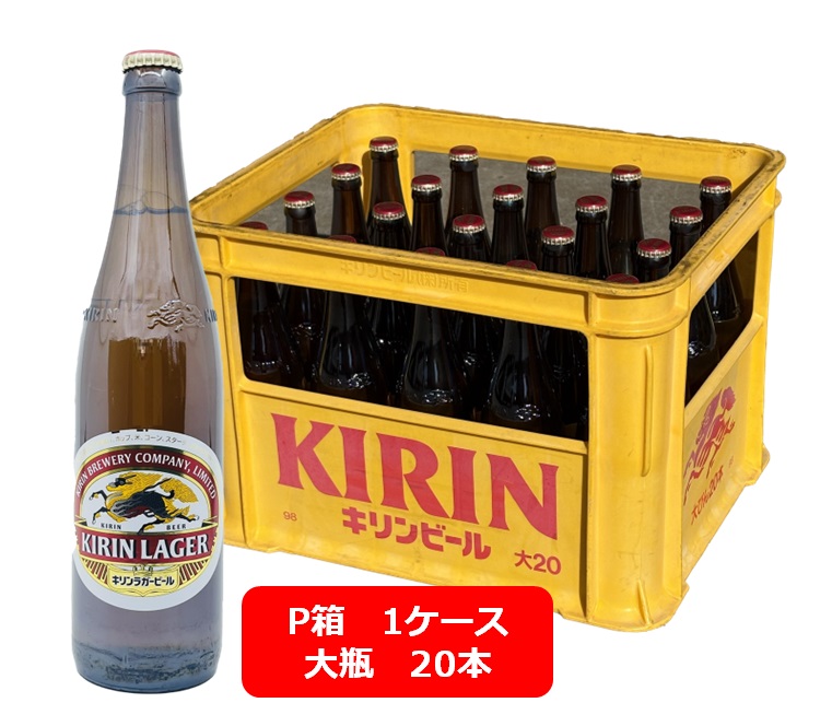 楽天市場】[クーポン&ポイントUP 9/4-10] アサヒスーパードライ