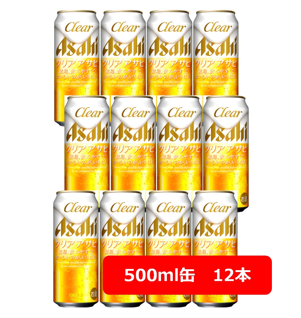 楽天市場】アサヒ クリアアサヒ 缶 350ml 24本 ケース販売