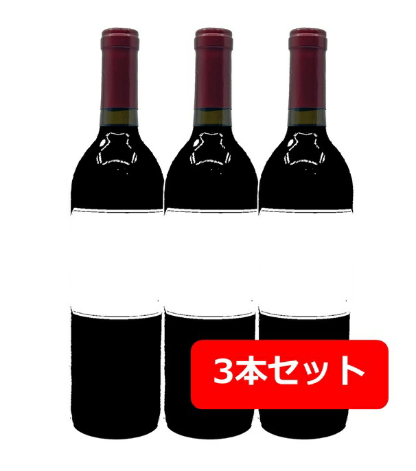 楽天市場】ストーリー リッジ ヴィニャーズ パナメラ カベルネ