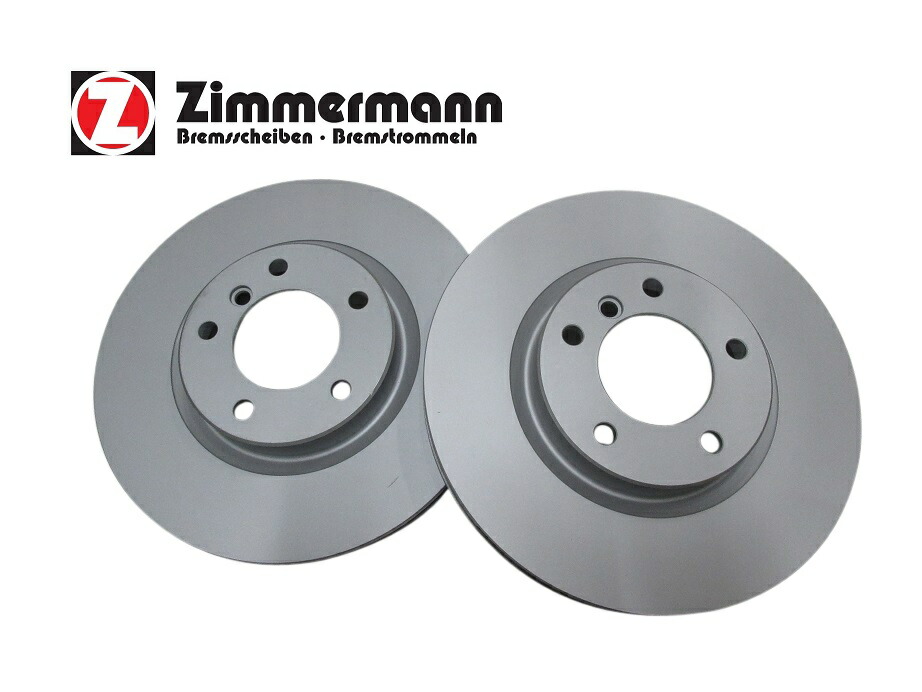 楽天市場】MEYLE製 BMW Z3/E36 1.9 2.0 2.2i 2.8 3.0i リア/リヤ