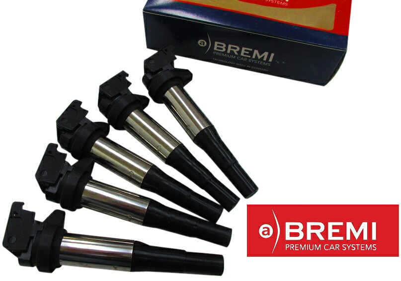 【1年保証付き／代引き出荷可能】5本セット BREMI製 ダイレクトイグニッションコイル・ダイレクトコイル新品／BMW F20 F21 1シリーズ F30 F31 3シリーズ／ミニ MINI R55 R56 R57 R58 R59 R60 （12137575010）