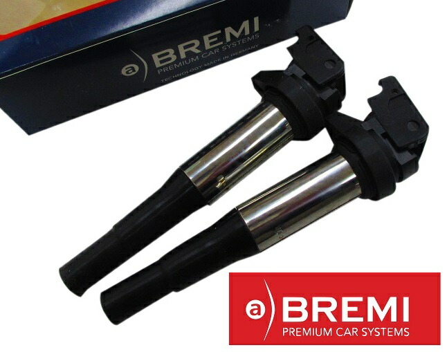 【1年保証付き／代引き出荷可能】2本セット BREMI製 ダイレクトイグニッションコイル・ダイレクトコイル新品／BMW F20 F21 1シリーズ F30 F31 3シリーズ／ミニ MINI R55 R56 R57 R58 R59 R60 （12137575010）