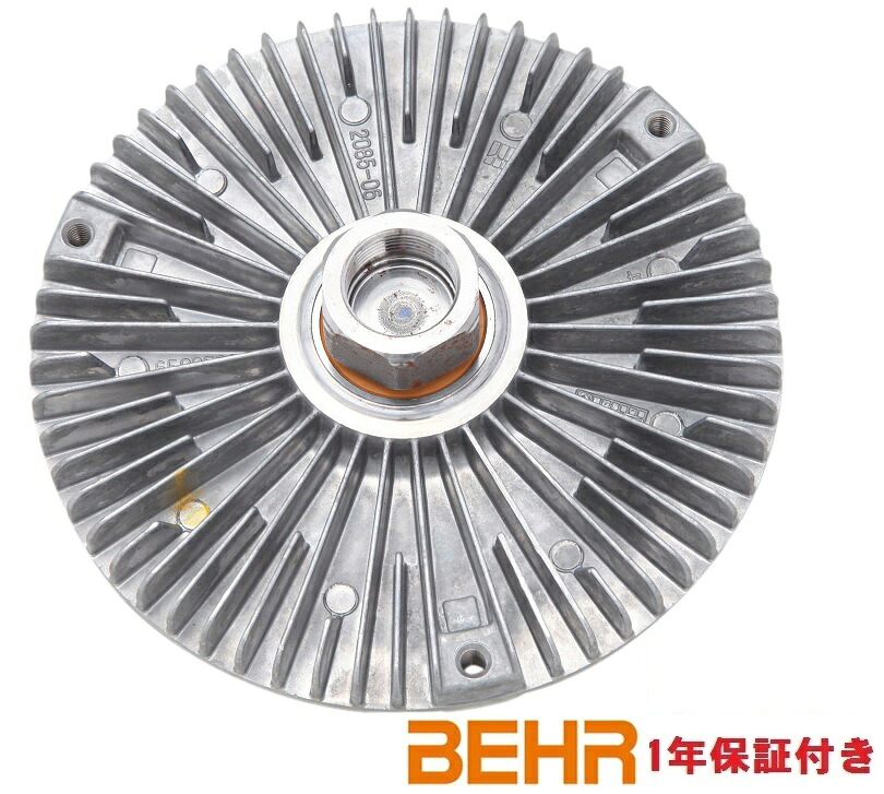 【楽天市場】BMW E36 E46 E34 E39 E38 X5 E53 Z3 E36／BHS製（HELLA BEHR製） ファンカップリング ...