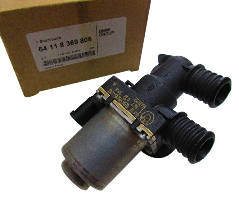 純正品 ヒーターバルブ 6411-8369-805／BMW E46 3シリーズ E39 5シリーズ X3 E83