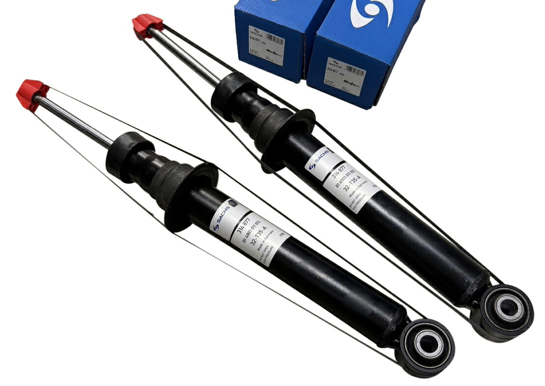 リヤ リア ショックアブソーバー 左右 2本 セット 314-877 BMW F10 523i 523d 528i 535i 550i F06 640i 650i SACHS ザックス｜タケトシ