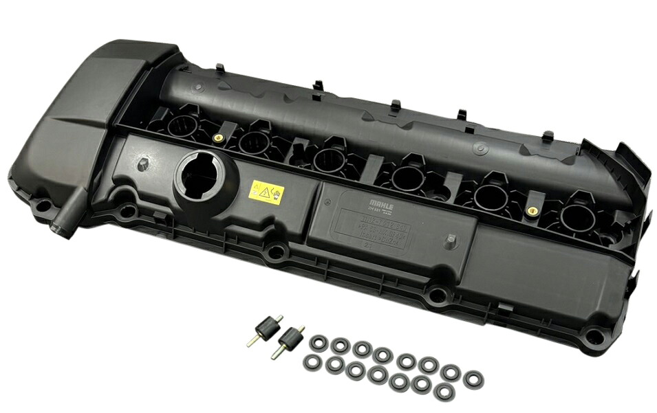MAHLE シリンダーヘッドカバー ZH531 1112-7512-839 11127512839／BMW E46 3シリーズ E39 E60 E61 5シリーズ X3 E83 X5 E53 Z4 E85｜車用品＆部品