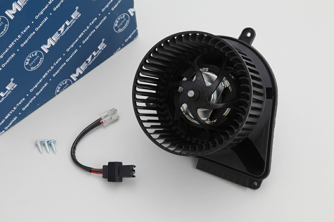 【送料無料／代引き出荷可能】MEYLE製 ブロアーモーター ブロワーモーター新品／ベンツ W638 Vクラス V200 V230 V280 (0038300308)